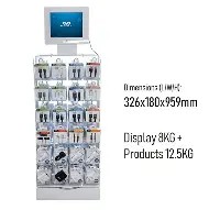 phone-chargers-display-79-pcs.jpg
